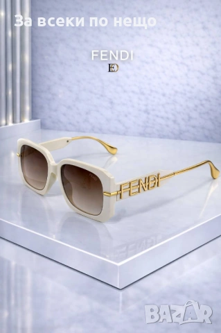 Fendi Слънчеви Очила С UV400 Защита Фенди - Налични Различни Цветове Код SK887, снимка 3 - Слънчеви и диоптрични очила - 53408532