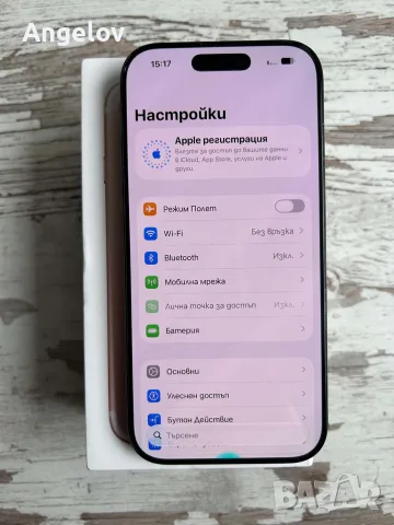 IPhone 16 pro 90% battery live , снимка 4 - Apple iPhone - 56271735