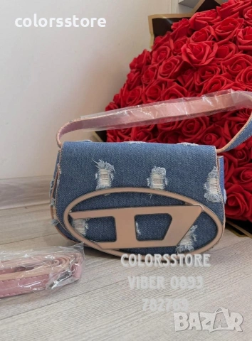 Чанта Diesel/IM33d