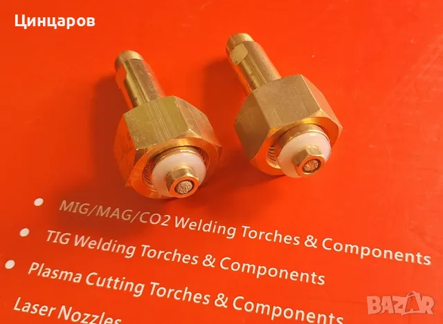 Азот регулатори 10÷100bar, редуцир, бутилки 1÷10л, преход климатик, редукции , снимка 13 - Други инструменти - 50322200