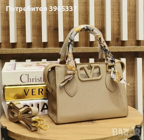 👜 Дамски чанти Valentino, снимка 2 - Чанти - 53322380