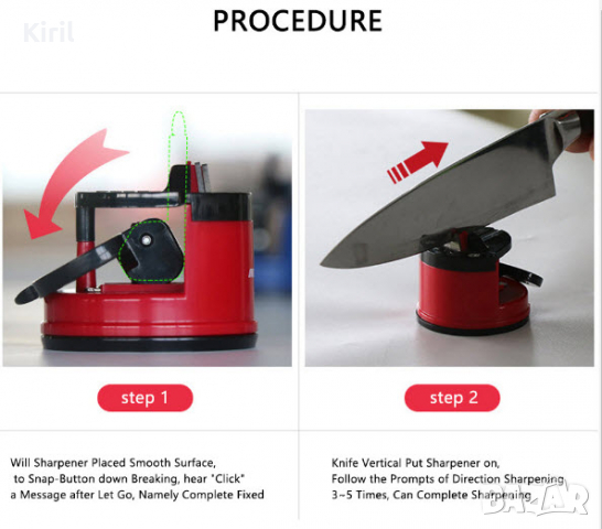 Мини  точило за ножове, вендуза заточващ камък, волфрам, професионален нож, шлифовъчен камък, снимка 1