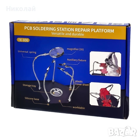 Държач за платки TE-806 със скоби за ремонт на електроника, снимка 4 - Ремонт на телефони - 53334250