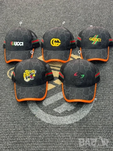шапки с козирка calvin klein gucci Adidas nike , снимка 13 - Шапки - 51041175