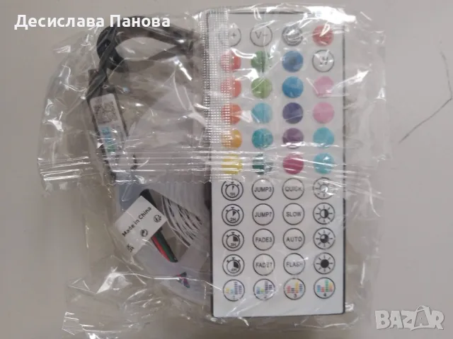 Интелигентни RGB ЛЕД ленти 5 метра и 10 метра, снимка 5 - Лед осветление - 48298663