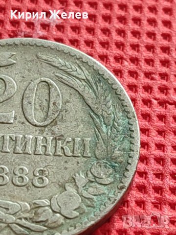 МОНЕТА 20 стотинки 1888г. КНЯЖЕСТВО БЪЛГАРИЯ СТАРА РЯДКА ЗА КОЛЕКЦИОНЕРИ 39674, снимка 3 - Нумизматика и бонистика - 42545803