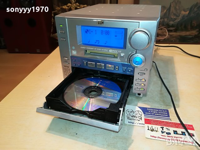 jvc ca-mxs5rmd md/cd receiver внос germany 1008211218, снимка 10 - Ресийвъри, усилватели, смесителни пултове - 33775105