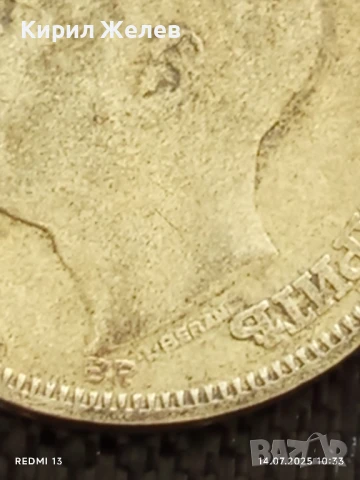 Сребърна монета 20 лева 1930г. Царство България Цар Борис трети за КОЛЕКЦИЯ 50018, снимка 8 - Нумизматика и бонистика - 51012991