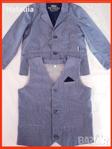 Palomino за момче – сако + жилетка