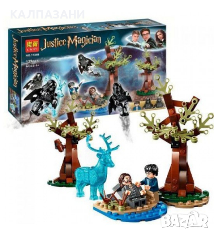 Конструктор Harry Potter: Justice Magician 139 детайли 11340