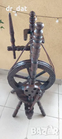 Стар голям чекрък 