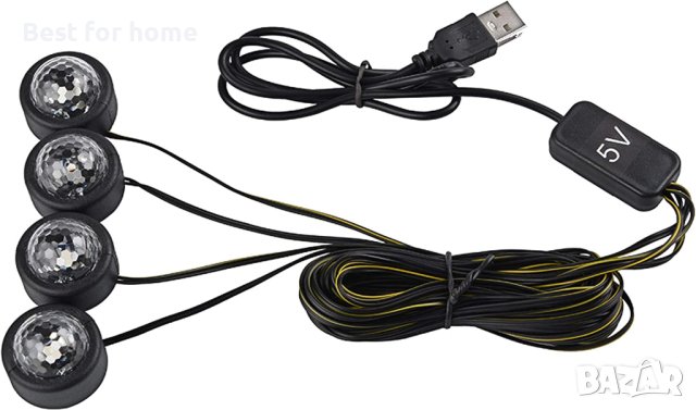 Атрактивно интериорно осветление за автомобила и дома от 4 мини сфери М10, снимка 4 - Аксесоари и консумативи - 40773405