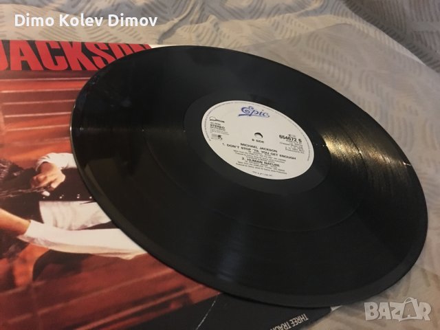 Vinyl Плоча Michael Jackson 12 Maxi, снимка 4 - Грамофонни плочи - 41844430