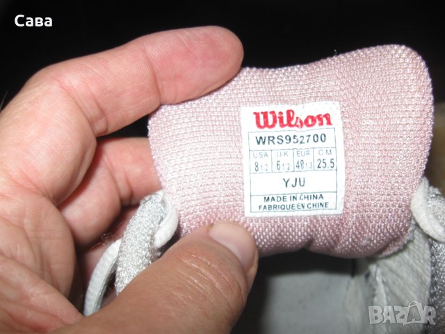 Маратонки Wilson номер 40, снимка 6 - Маратонки - 15837660