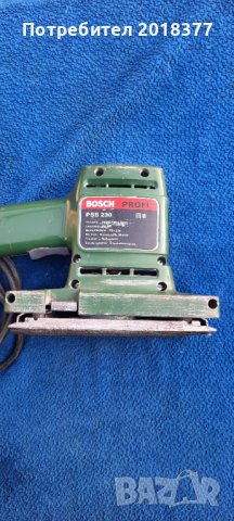 BOSCH PROFI PSS 230 - вибро шлайф, снимка 1 - Други инструменти - 39084863