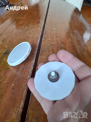 Стар светлоотразител,светлоотразители #17, снимка 3 - Други ценни предмети - 44533062