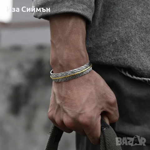 Гривна перо