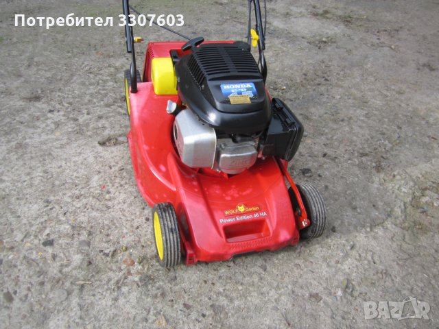 косачка намалена HONDA 674351, снимка 4 - Градинска техника - 35771441