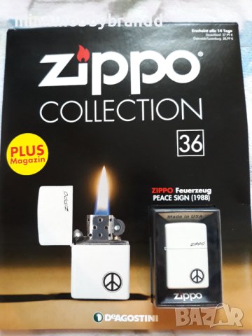 Zippo Collection N°42 , 41, 14, 36, 10, 13, 11, 5 , 12 ,., снимка 5 - Други ценни предмети - 41445490