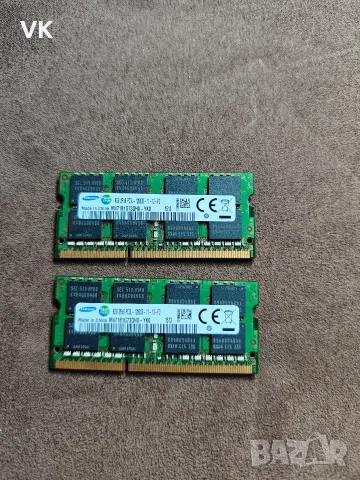 16 RAM памет 2 еднакви 8GB 2Rx8 PC3L-12800A DDR3L