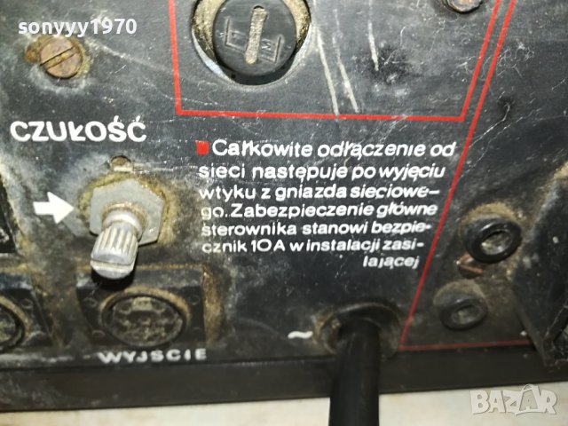 LUXOMAT SW-02 UNITRA 2609231113LNWC, снимка 15 - Ресийвъри, усилватели, смесителни пултове - 42323999