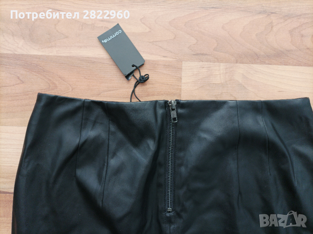 Comma нова кожена пола, снимка 5 - Поли - 36495347