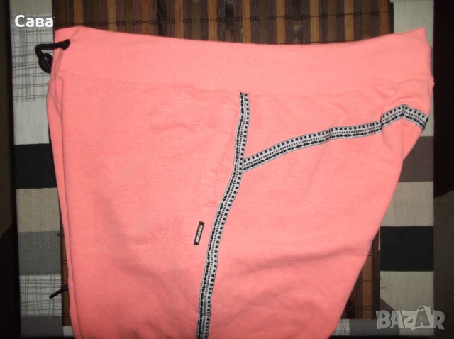 Долнище CHIEMSEE  мъжко,ХЛ-2ХЛ, снимка 3 - Спортни дрехи, екипи - 50539870