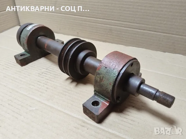 Стар Соц Вал За Циркуляр / 8.5 кг. / НОМЕР 1559., снимка 2 - Резервни части за машини - 55730082
