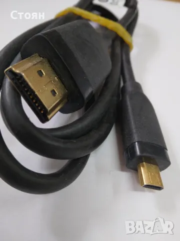 Кабел HDMI USB Type B, снимка 2 - Кабели и адаптери - 47783780