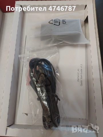 ПРОДАВАМ ЧИСТО НОВ ТАБЛЕТ PRESTIGIO Q MINI  4G+ПОДАРЪК, снимка 11 - Таблети - 53598188