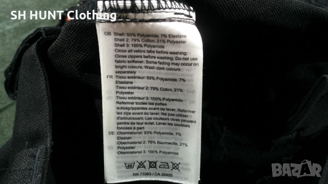 HELLY HANSEN 77441 Chelsea Evolution Stretch Pants размер 50 / М еластичен работен панталон W2-26, снимка 16 - Панталони - 51968534