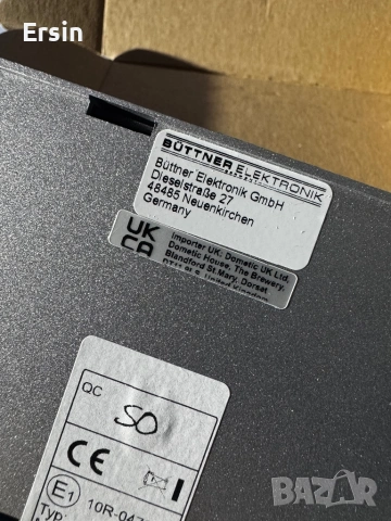 Büttner Elektronik MT-MPP 260 соларен контролер за зареждане, 260W  (Чисто нов) , снимка 8 - Друга електроника - 53460072