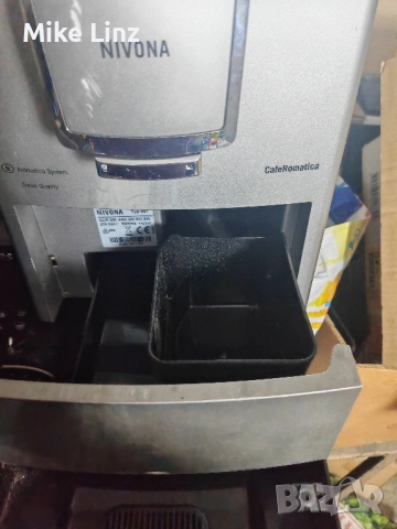 Nivona NICR-855 typ 691, снимка 9 - Кафемашини - 51603773