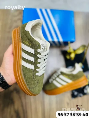 Adidas Gazelle Нови Дамски Маратонки Адидас с Кутия , снимка 7 - Маратонки - 56255692
