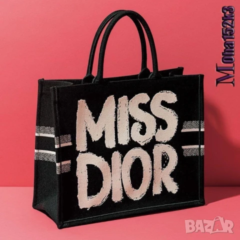 чанти christian dior , снимка 3 - Чанти - 50924404