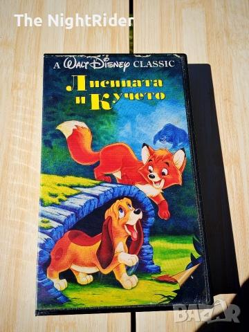 Видео касети Анимации , снимка 7 - Анимации - 53797752