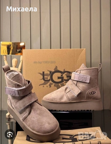 Дамски велурени боти с топла подплата UGG - два цвята - 43,50 €
