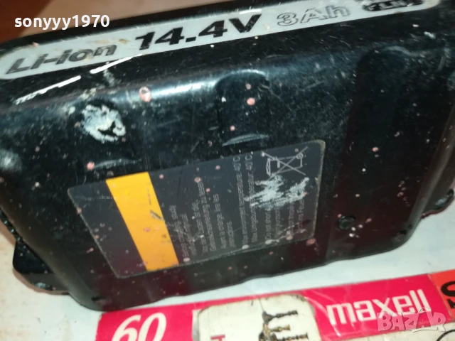 PANASONIC EY9L40 X2 14,4V/3Ah LI-ION BATTERY PACK-1БР 0308251650LCHERY, снимка 10 - Винтоверти - 51237215