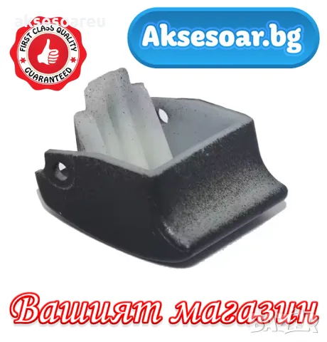 Нов бутон за вдигане и смъкване на стъкла на вратите за BMW Серия 3 E46 97 20 61318381514 копче, снимка 12 - Аксесоари и консумативи - 55751865