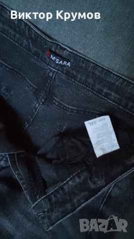 Дамски дънки, снимка 4 - Дънки - 53141237