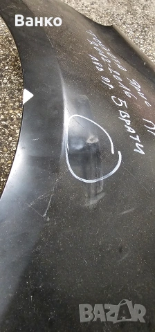 Тойота ярис преден калник ляв, снимка 2 - Части - 53294202