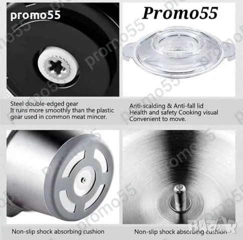 Професионален Електрически Чопър Месомелачка 2L. 1200W, снимка 11 - Чопъри и пасатори - 47530328