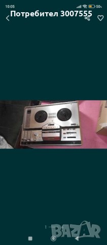 Предмети от миналото, снимка 8 - Колекции - 44464608