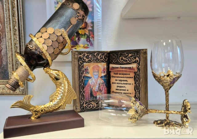 Златна риба - Подарък за 50 годишен юбилей, снимка 10 - Подаръци за юбилей - 48032194