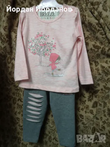 Ново детско комплектче BREEZE Размер 86 - 1,5 г., снимка 1
