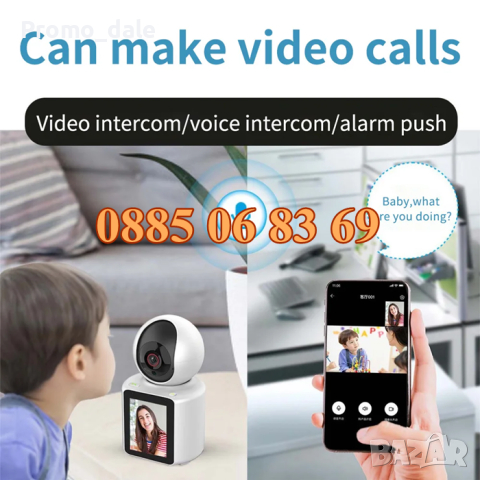 WIFI камера с вграден екран 2,8 инча, за видео разговори, снимка 5 - IP камери - 44584005