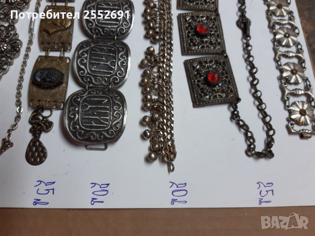 Накити 1, снимка 10 - Други ценни предмети - 36242403