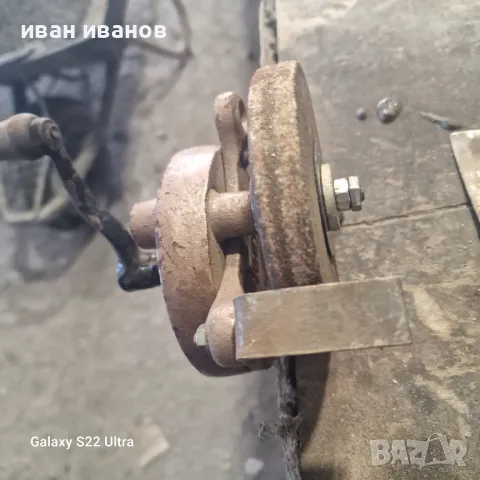 Голям Ръчен Шмиргел, снимка 2 - Други инструменти - 49591703