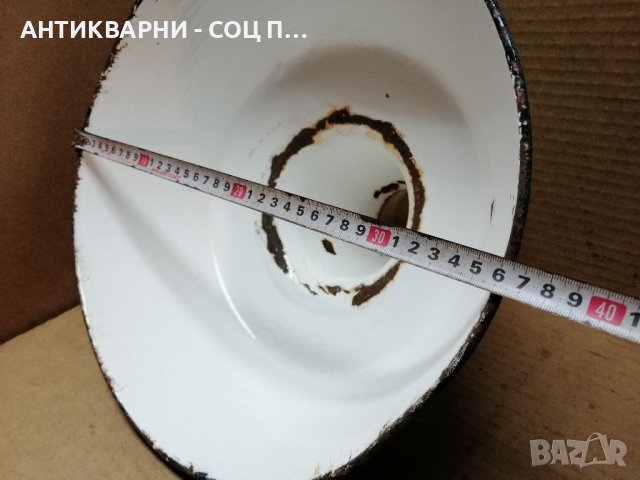 Стара Соц Емайлирана Индустриална Лампа. , снимка 7 - Антикварни и старинни предмети - 40939616