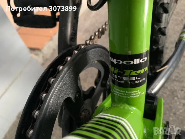 Велосипед 20 apolo xpander, снимка 4 - Велосипеди - 50107669